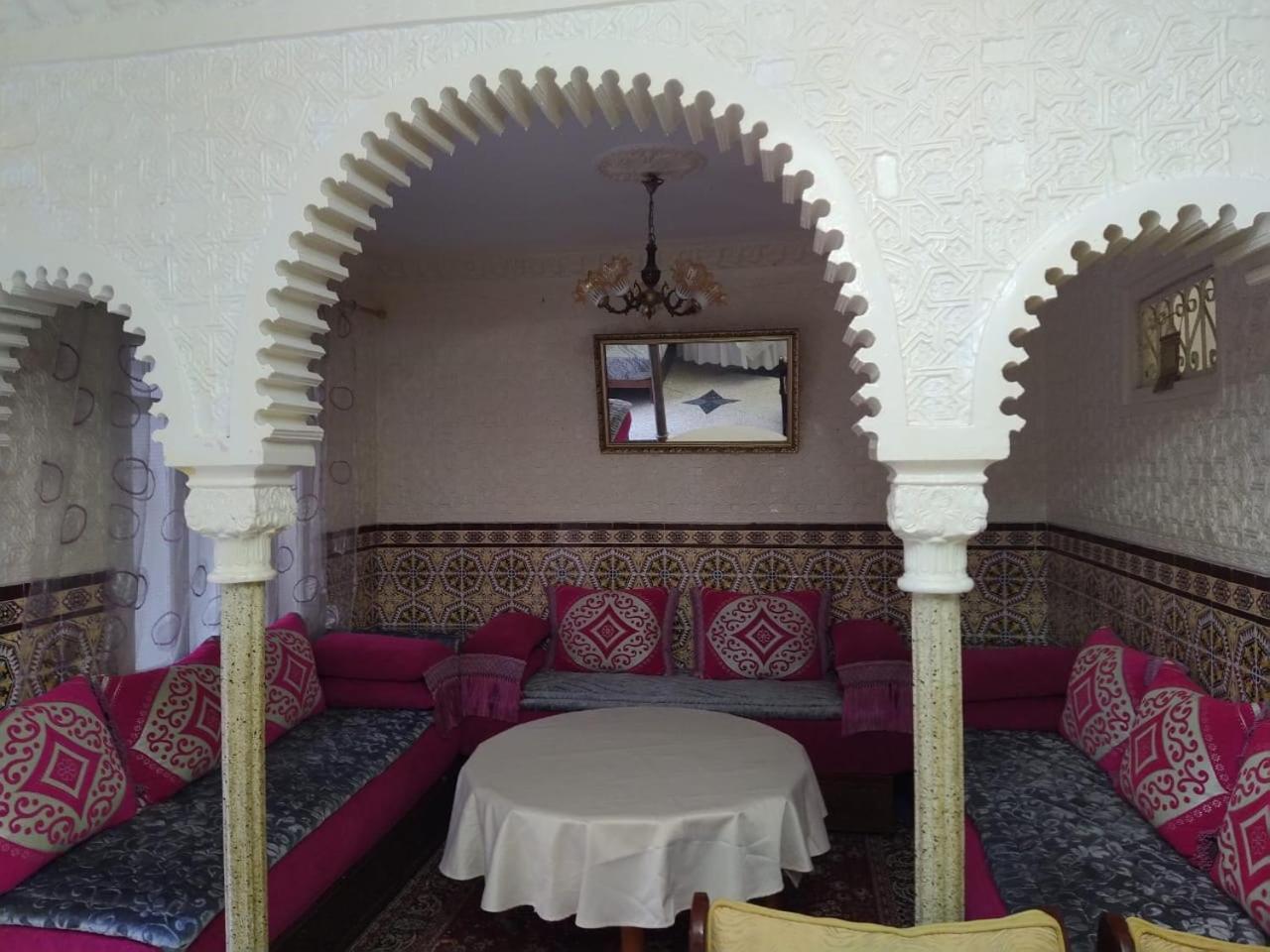 Dar Hana * Asilah