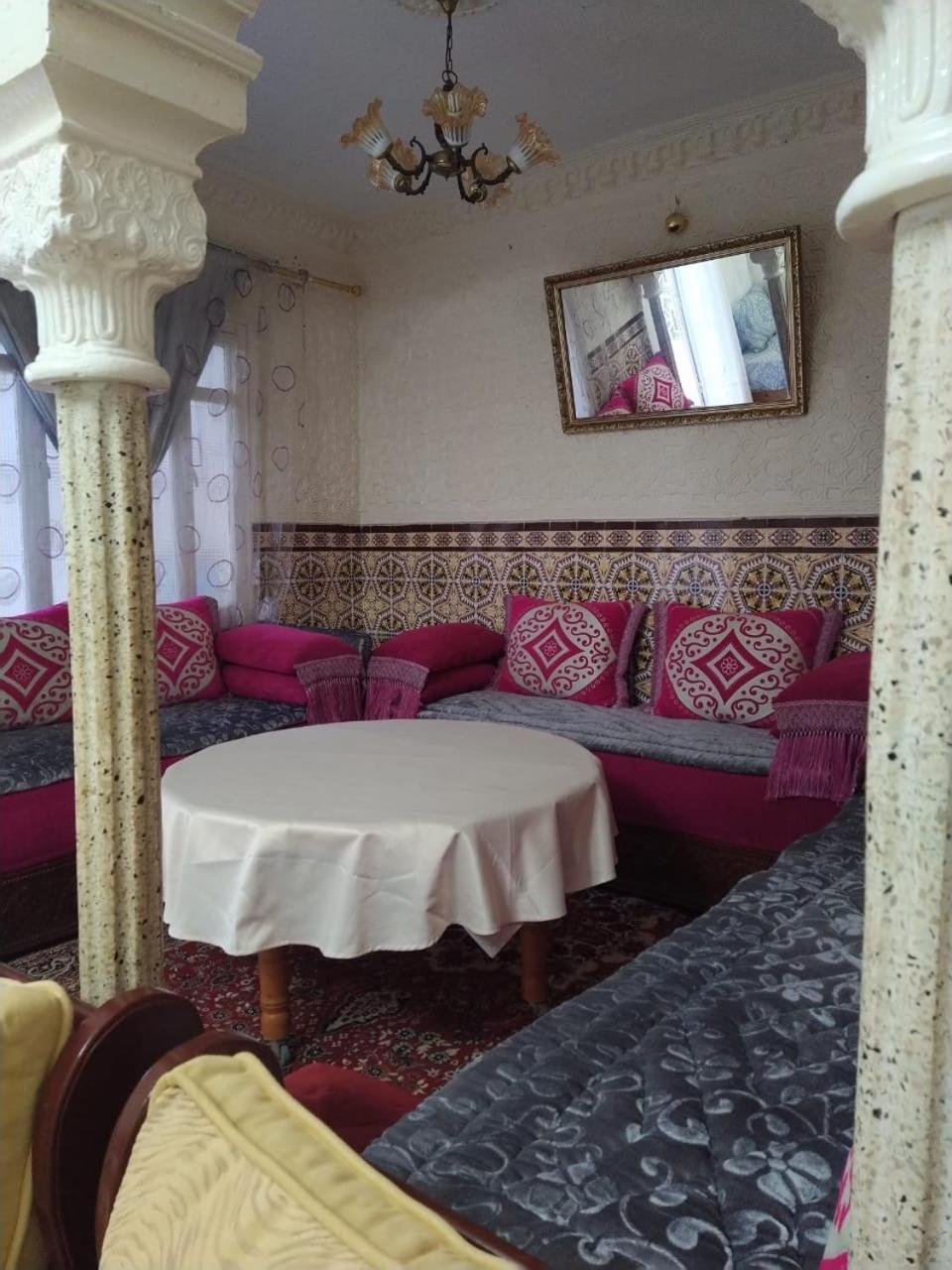 Dar Hana * Asilah