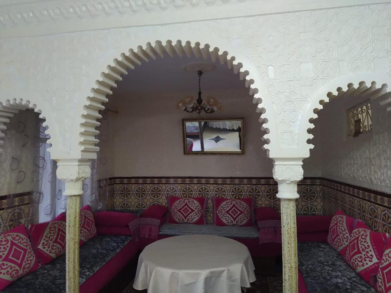 Dar Hana Asilah