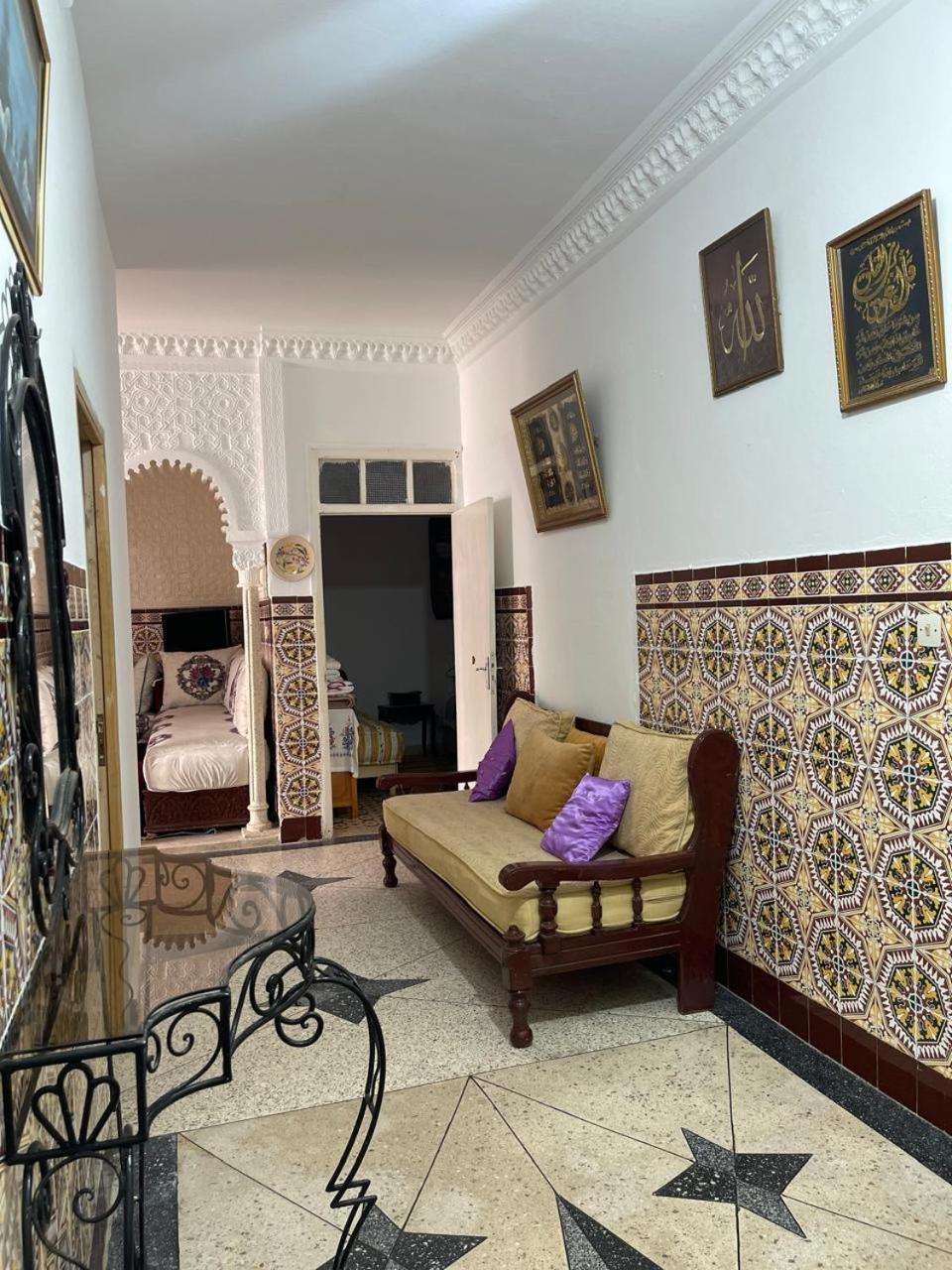 Dar Hana * Asilah